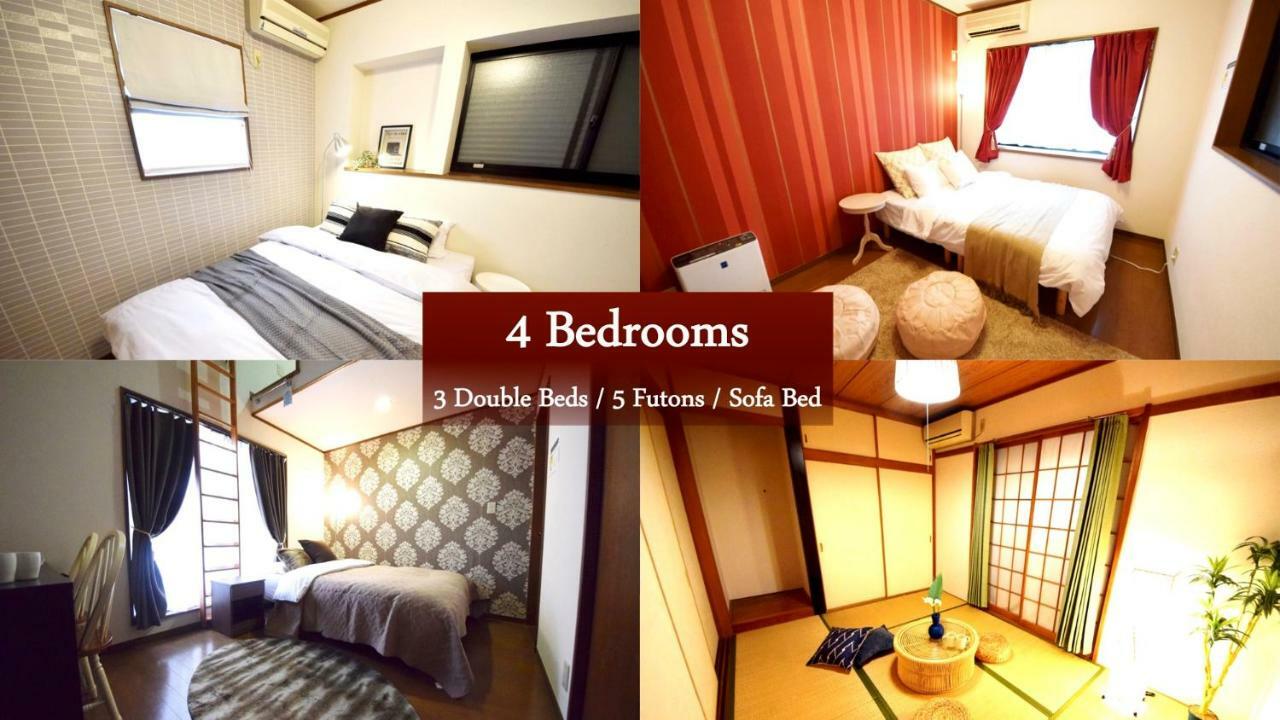 The Nest Ikebukuro House Apartment Tokyo Exterior photo